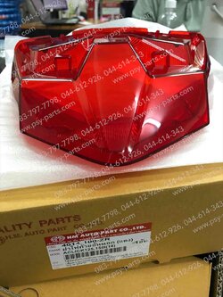 ฝาครอบไฟท้าย CLICK 125/18 