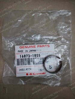 ไฟเบอร์คาร์บู MICRO แท้ๆ 16073-1055