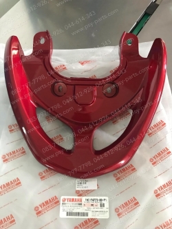 กันตก FILANO แท้ๆ สีแดง 1WC-F4773-00-P1