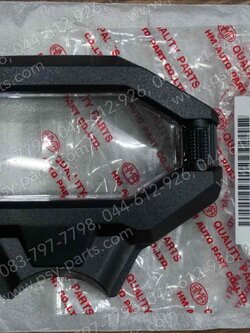 กระจกเรือนไมล์ ZOOMER-X/15 (T) 