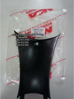 คอนโซนกลาง WAVE 125 (T) เล็ก/สีดำ