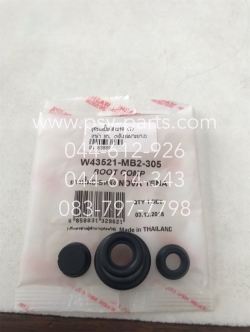 ชุดซ่อมปั๊มดิสก์เบรค TENA 5 เกียร์, SPEED (T) (หลังเฉพาะยาง)