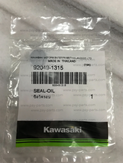 ซีลแกนวัดรอบ KR 150 แท้ๆ 92049-1315