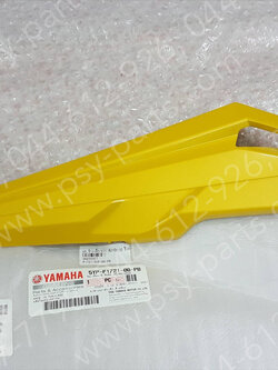 ฝาครอบข้างเล็ก/ขวา SPARK 135 แท้ๆ สีเหลือง 5YP-F1721-00-PB 