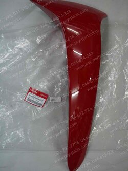 บังลม WAVE 125 แท้ๆ ขวา-สีแดง (R263) 64430-KPH-900ZE 