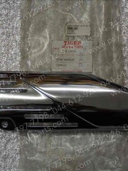 แผ่นกันความร้อนท่อ SMART 120 แท้ๆ ปลายท่อ E5020V016 