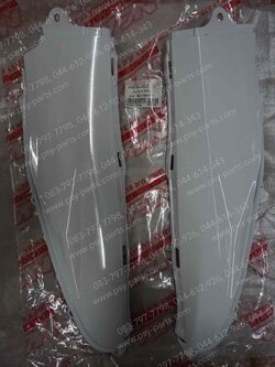 ฝาข้างแบต WAVE 110-I (T) สีขาว (H196) 