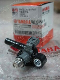 หัวฉีดน้ำมัน EXCITER, AEROX, NMAX/2020 แท้ๆ พร้อมฝา BB8-E3770-10 