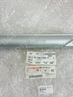 ปลอกโช้คหน้า FINO ดรัมเบรค แท้ๆ ซ้าย-สีเทา 4D0-F3126-10 