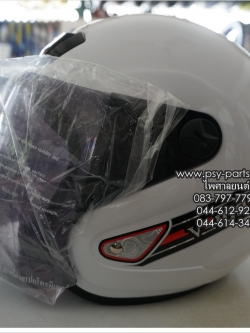 หมวกกันน็อค V-TECH รุ่น V-100 สีขาว V-100 V-TECH