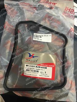 ปะเก็นฝาครอบฝาสูบ CLICK 125-I (T) 