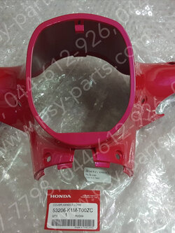 เสื้อไฟหน้าตัวล่าง DREAM SUPER CUB/ไฟกลม แท้ๆ สีชมพูเข้ม (R309) 53206-K1M-T00ZC