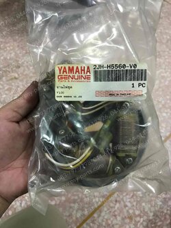 จานไฟชุด Y 100 แท้ๆ (ไม่รวมแม่เหล็ก) 2JH-H5560-00