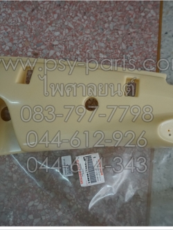 ฝาครอบข้างหลังด้านซ้าย LEO (AS120) แท้ๆ สีพื้น 14090-1464-NP + ฝาครอบข้างหลังด้านขวา LEO (AS120) แท้ๆ สีพื้น 14090-1465-NP