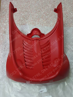 บังลม MIO แท้ๆ ล่าง-สีแดง 5VV-F1552-30 