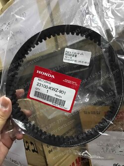 สายพาน WAVE 110-I/AT แท้ๆ 23100-KWZ-901