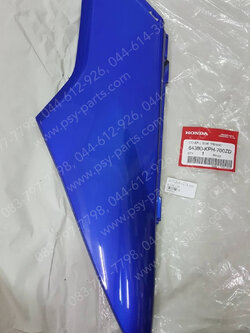 ฝาครอบข้างเล็ก/ซ้าย WAVE 125S, WAVE 125-I แท้ๆ สีน้ำเงิน (B325) 64380-KPH-700ZD 