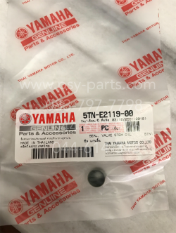 ซีลวาล์ว SPARK, SPARK 110 แท้ๆ 5TN-E2119-00