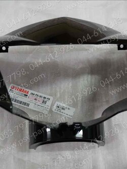 เสื้อไฟหน้าตัวหน้า SPARK 135 คลัทช์ แท้ๆ สีดำ 2S4-F6143-00-P4 