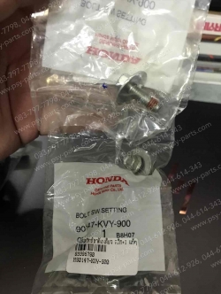 น็อตสวิทช์ขาตั้งเดี่ยว CLICK, CLICK-I แท้ๆ 90147-KVY-900 