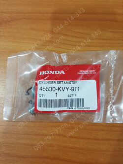 ชุดซ่อมปั๊มดิสก์หน้า-บน WAVE 110-I, FINO, FINO-I, FINO 125-I แท้ๆ ชุดใหญ่ 45530-KVY-911