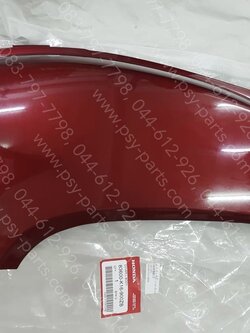 ฝาครอบข้างซ้าย SCOOPY/12 แท้ๆ สีแดงเข้ม (R326) 83600-K16-900ZB 