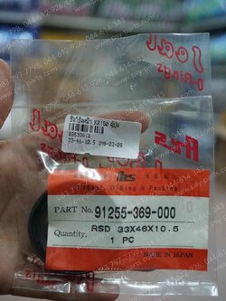 ซีลโช้คหน้า KR 150, SERPICO แท้ญี่ปุ่น