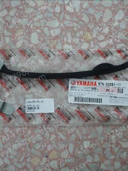 ยางรองโซ่ราวลิ้น SPARK 110, FRESH, RAINBOW, SPARK-Z, SPARK'R, X 1 แท้ๆ (บน) 5TN-E2241-11 