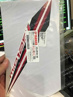 สติ๊กเกอร์ฝาครอบแตร MIO 125-I (2012) แท้ๆ สีแดง/ขาว 1PN-WF33K-50 