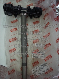 แผงคอล่าง MIO ไฟล่าง แท้ๆ 4D0-F3340-10