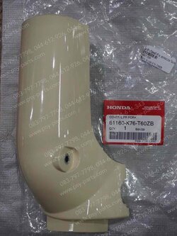 ฝาข้างโช้คหน้าซ้าย DREAM SUPER CUB/ไฟกลม แท้ๆ สีขาวครีม (214) 61160-K76-T60ZB 