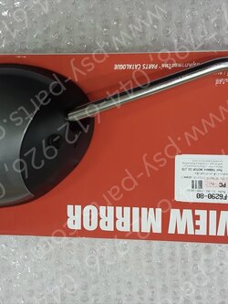 กระจกส่องหลัง FINO-I แท้ๆ ขวา-สีเทา 1YC-F6290-80