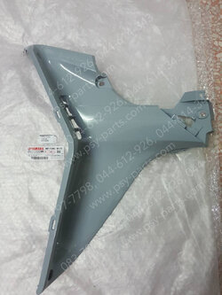 คอนโซล-ขวา FINN แท้ๆ สีเทาอ่อน (1862) B6F-F836L-00-PD