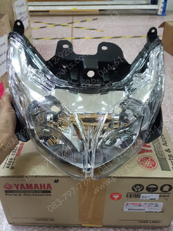 จานฉาย MIO 125 แท้ๆ 33S-H430A-00