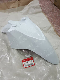 บังโคลนหน้า CLICK-I แท้ๆ สีขาวบรอนซ์ (A96) 61100-KVB-T00ZH 