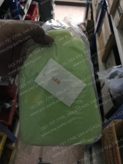 ไส้กรองอากาศ LEO (AS120) (T) 