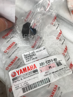 น็อตถ่ายน้ำหม้อน้ำ MIO 125, MIO 125-I แท้ๆ 33S-E2615-00