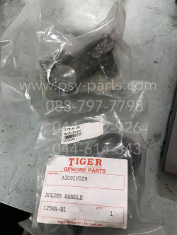 ขากระจก SMART, SMART 125 แท้ๆ ด้านขวา A3091V029 (ราคาต่อ 1 ชิ้น)