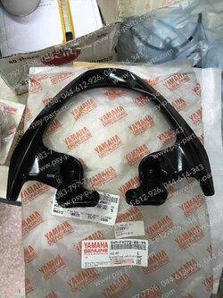 กันตก SPEED แท้ๆ สีดำ 5NM-F4773-00-33