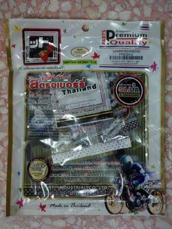 ปะเก็นชุดบน FRESH, RAINBOW แท้โรงงาน พร้อมชุดยาง