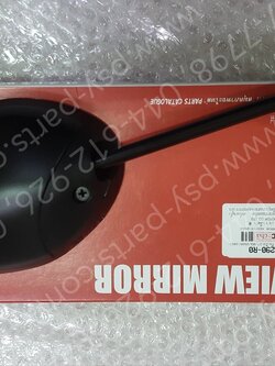 กระจกส่องหลัง FINO 125 แท้ๆ ขวา-สีดำด้าน 1YC-F6290-R0