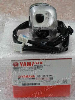 สวิทช์แฮนด์ FINO-I แท้ๆ ซ้าย-สีบรอนซ์ 1YC-H3973-00