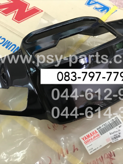 เสื้อไฟหน้าตัวบน Y 111 (ดิสก์เบรคหน้า) แท้ๆ สีดำ 4NR-F6213-10-33