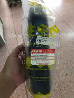 ฝาข้างโช้คหน้าซ้าย RC 100J2 แท้ๆ สีน้ำเงินบรอนซ์ 51882-35400-377T