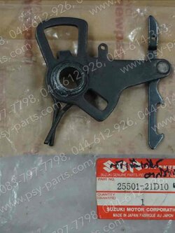 ตัวเขี่ยเกียร์ AKIRA 6 เกียร์, FLASH แท้ๆ 25501-21D10 