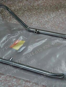 กันตก RC 80 (T) 