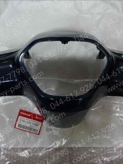 เสื้อไฟหน้าตัวบน DREAM 110-I (DREAM SUPER CUB) แท้ๆ สีน้ำเงินเข้ม/เขียว (173) 53205-KZV-T00ZE 