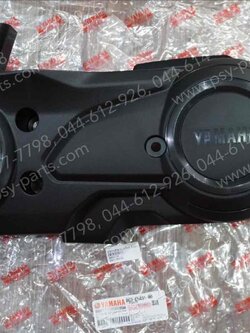 ฝาครอบสายพาน AEROX แท้ๆ ตัวนอก B63-E5431-00 