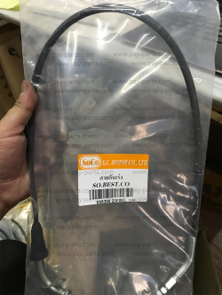 สายเร่งชุด BEST