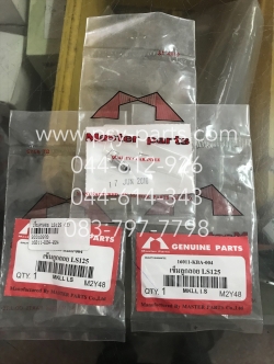 เข็มลูกลอย LS 125 (T)